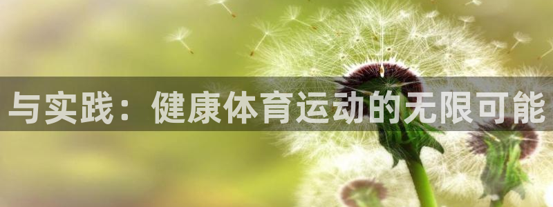 成都杏悦电子有限公司