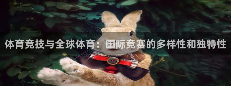 杏悦3官网