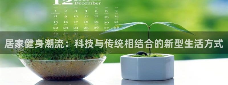 杏悦3登陆