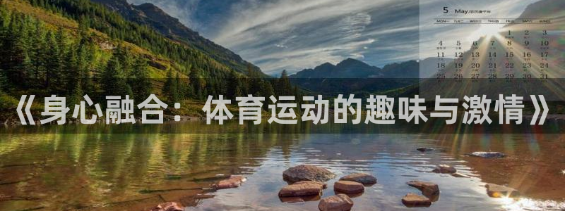 杏悦体育f开户