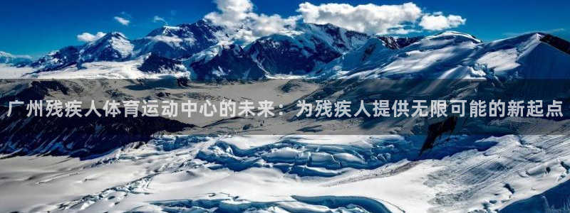杏悦体育用品