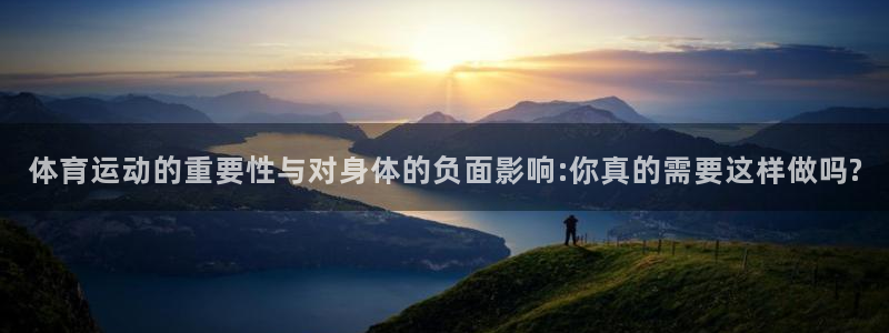 杏悦下载