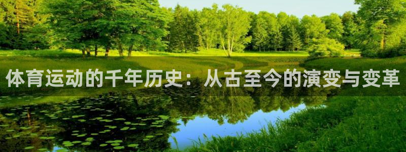 杏悦平台可靠吗