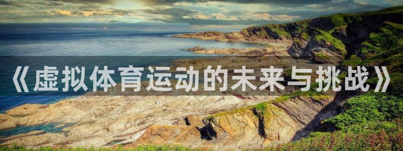 杏悦官网