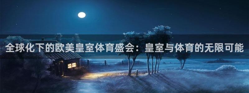 杏悦3官网